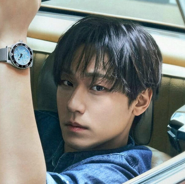 Lee Do Hyun